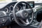 Обява за продажба на Mercedes-Benz CLS 250 FACELIFT 9G-Tronic ~32 800 лв. - изображение 9