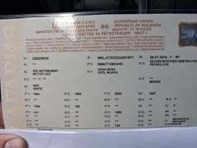 Opel Mokka, снимка 8