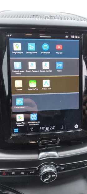 Volvo XC60 - 79999 лв. / 40902.84 € - 83212716 8