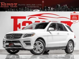 Mercedes-Benz ML * ML400 * CARFAX * ЦЕНА ДО БГ