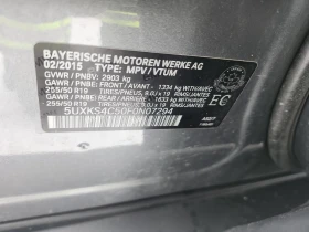 BMW X5 3.5D  CARFAX - 15100 € / 29533.03 лв. - 76255355 7