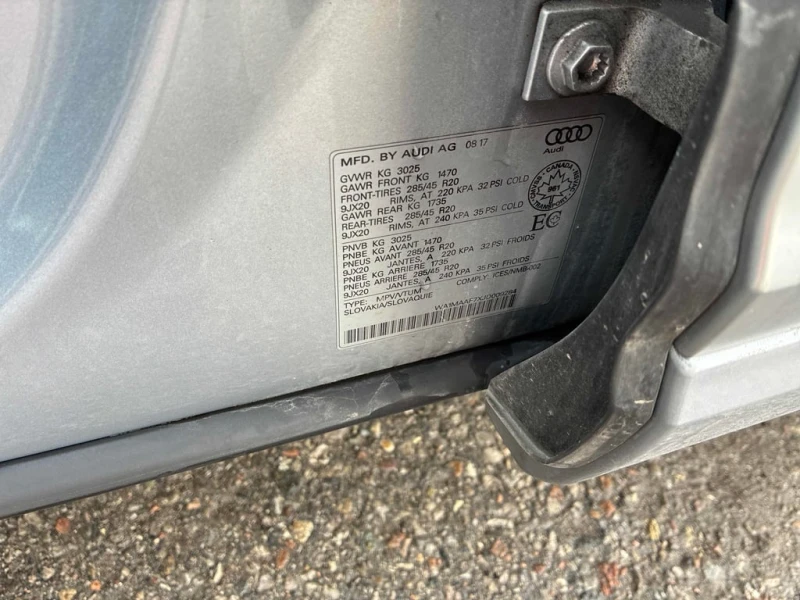 Audi Q7 * Progressiv * CARFAX * БЕЗ ПЪРВОНАЧАЛНА ВНОСКА, снимка 11 - Автомобили и джипове - 52973171