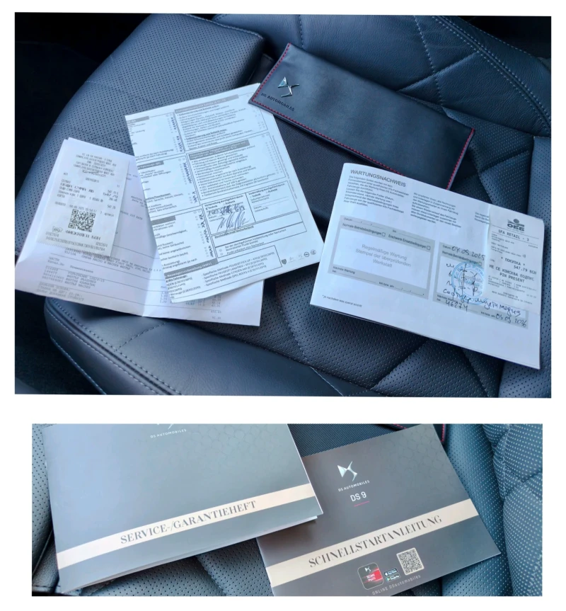 DS DS 9 1.6/225ks/RIVIOLI+ /FULL, снимка 14 - Автомобили и джипове - 53064824