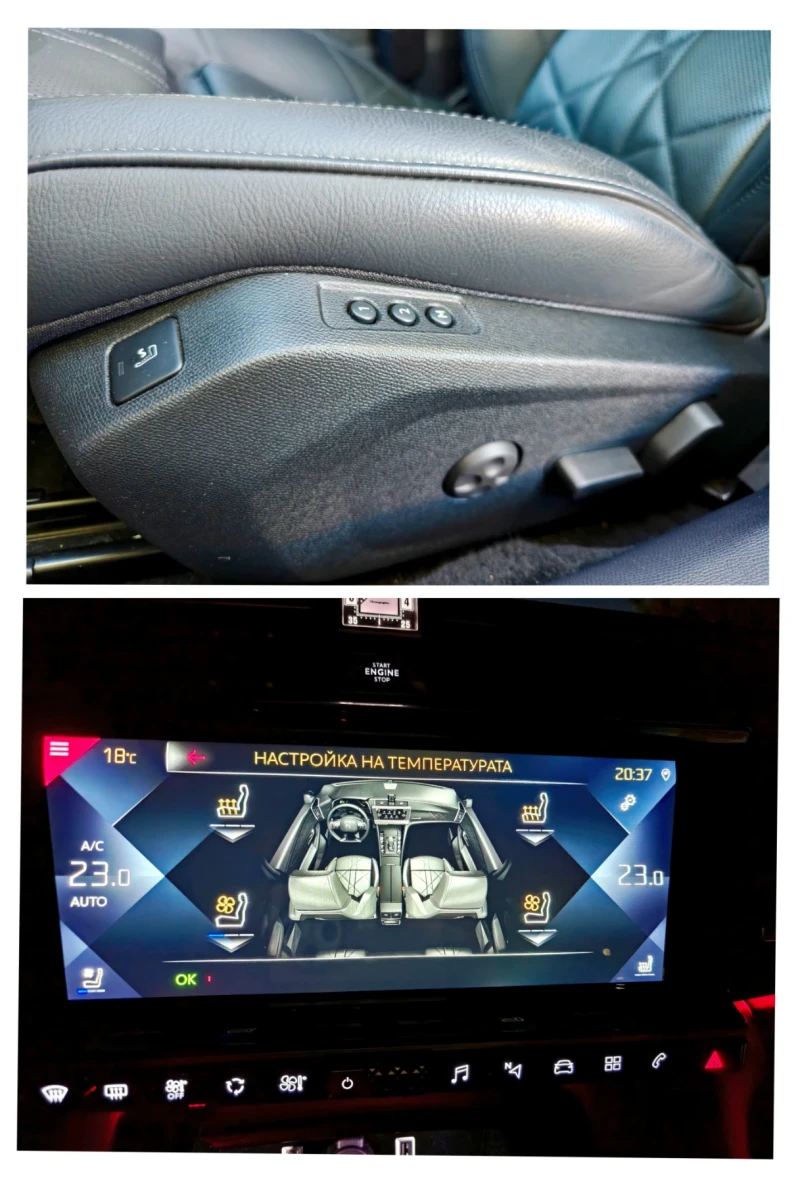 DS DS 9 1.6/225ks/RIVIOLI+ /FULL, снимка 8 - Автомобили и джипове - 53064824