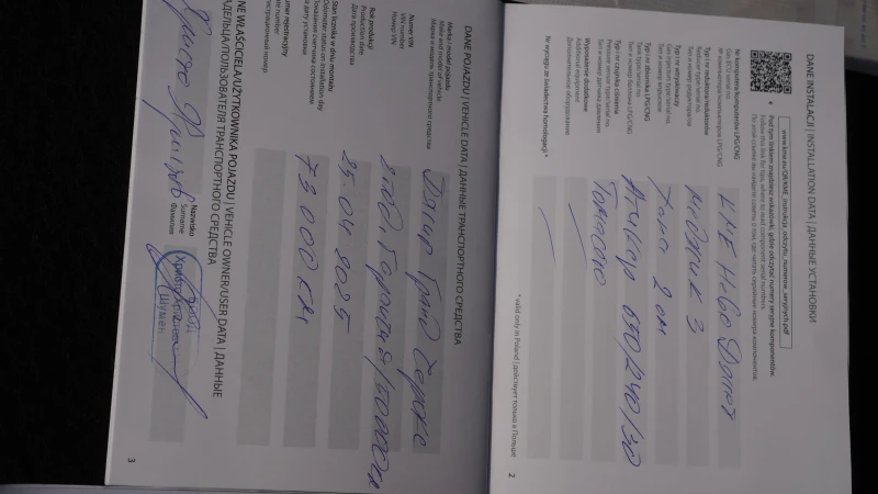 Jeep Grand cherokee, снимка 15 - Автомобили и джипове - 53514600