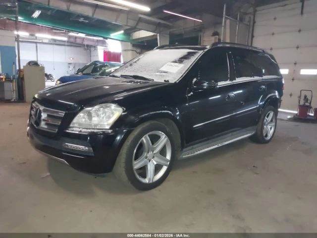Mercedes-Benz GL 550 4MATIC* 5.5* ШИБИДАХ* ПОДГРЕВ* МЪРТВА ТОЧКА - изображение 3