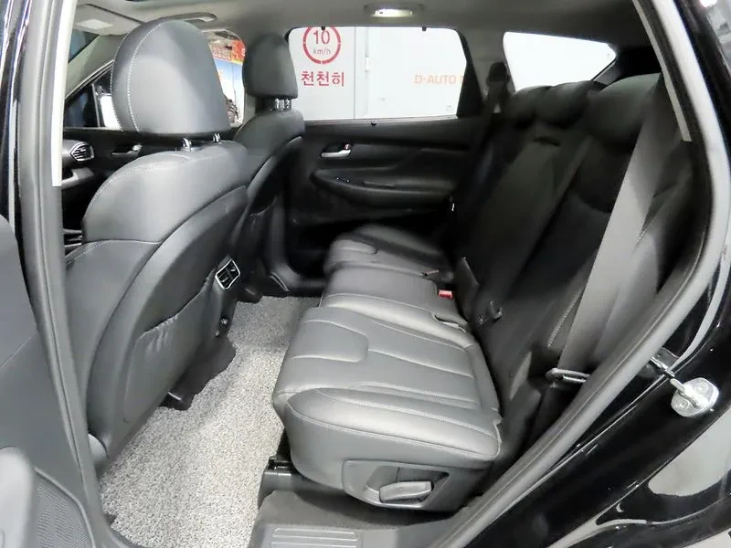 Hyundai Santa fe Diesel 2.2 2Wd Prestige | Mobile.bg � ����������� 7