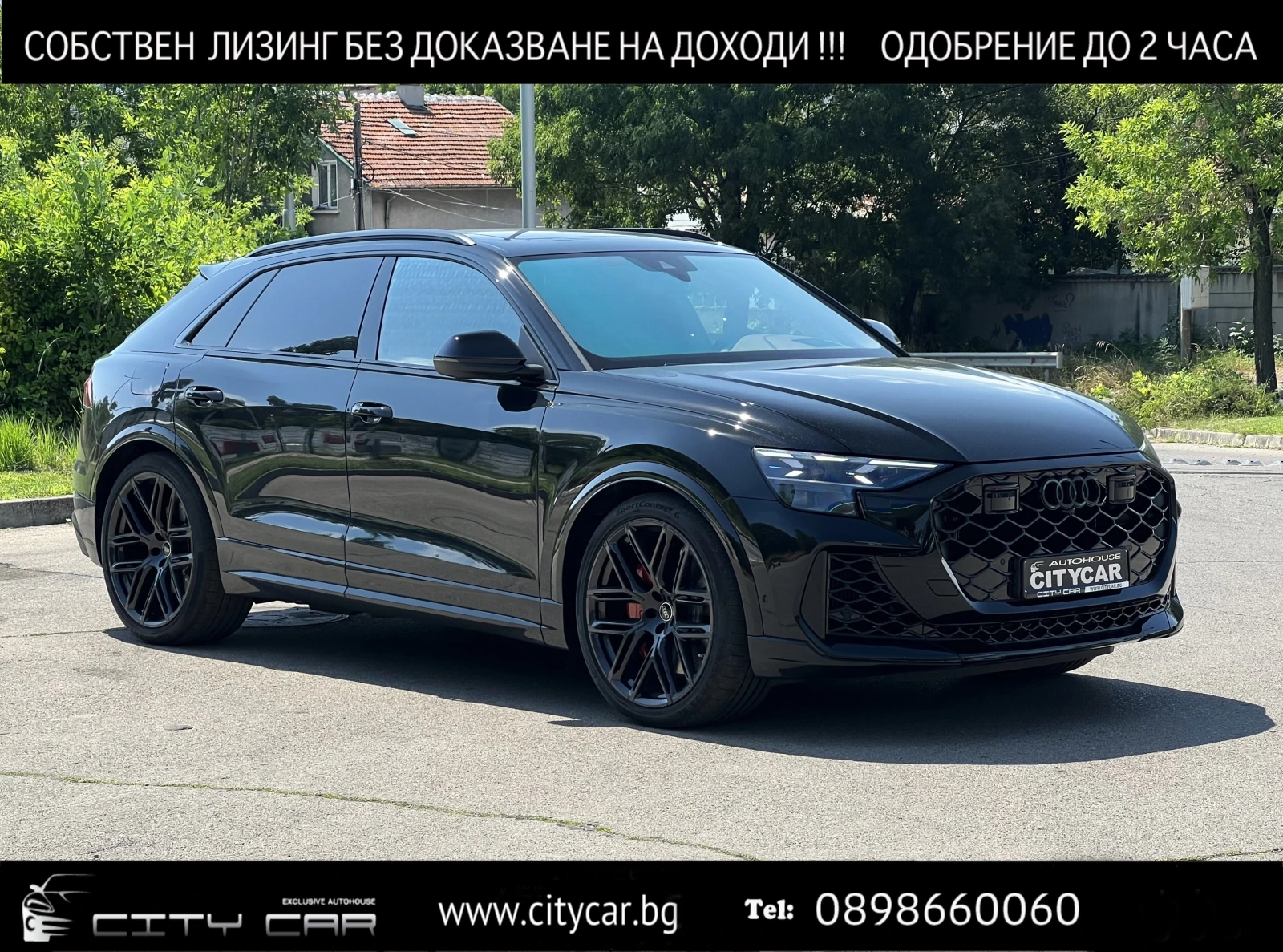 Audi RSQ8 FACELIFT/CARBON/B&O/HEAD UP/MATRIX/PANO/360/LIFT/ | Mobile.bg   1