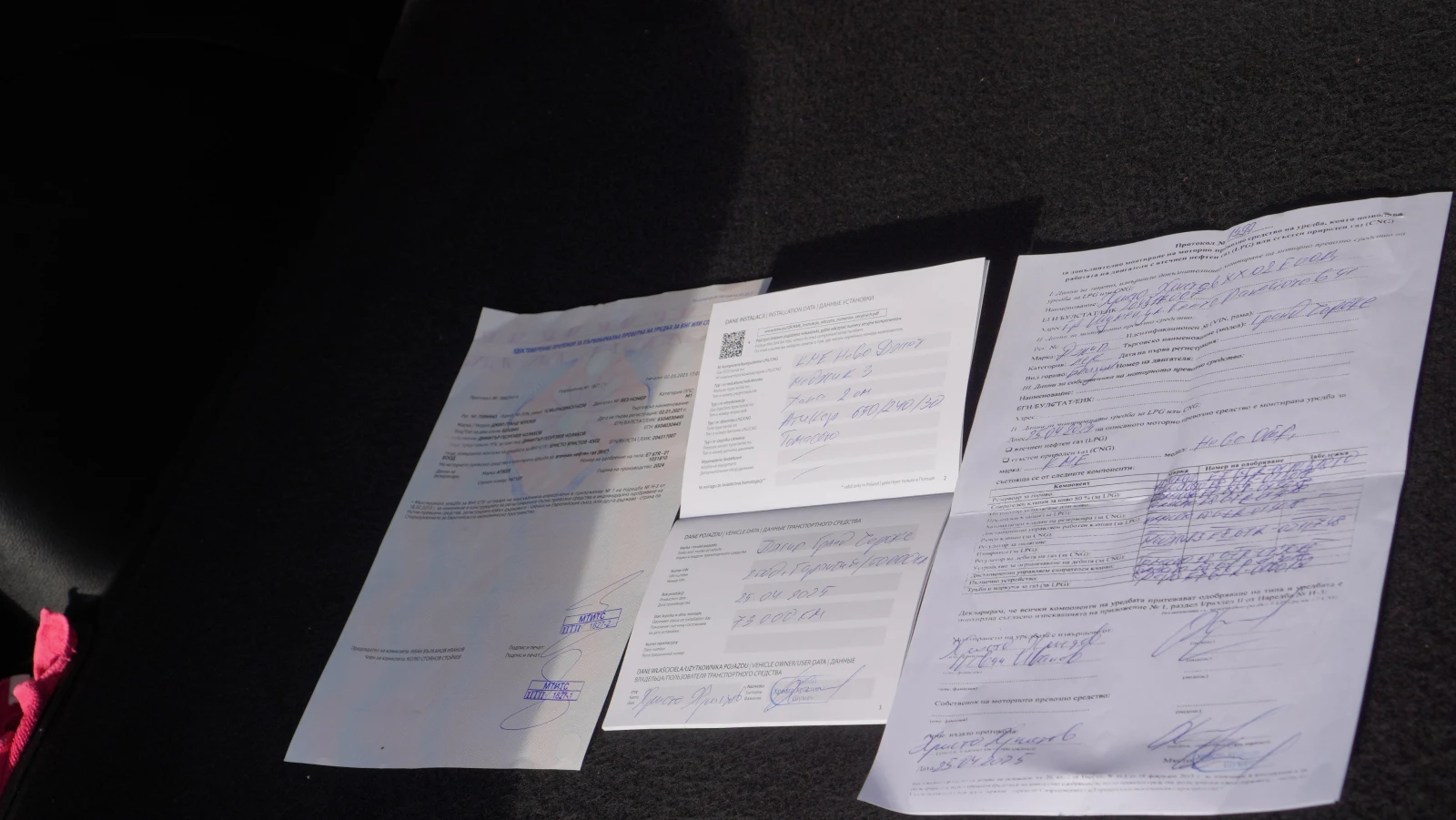 Jeep Grand cherokee | Mobile.bg � ����������� 14