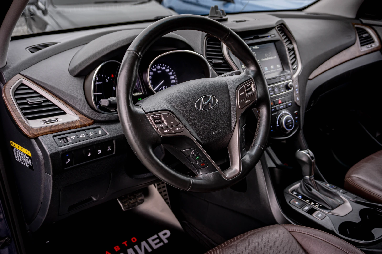 Hyundai Santa fe GrandSantaFe-2.2CRDi-4WD-РЕАЛНИ КМ.ГАРАНЦИЯ! - изображение 9