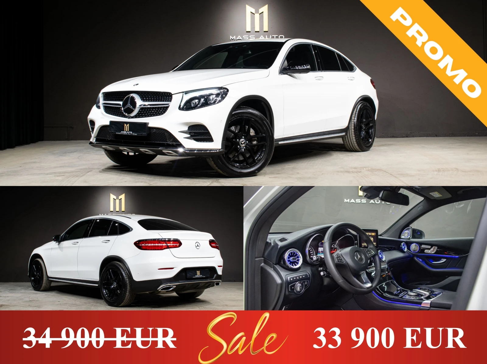 Mercedes-Benz GLC 350 d/Coupe/AMG/РеаленПробег/ПълнаСервизнаИстория