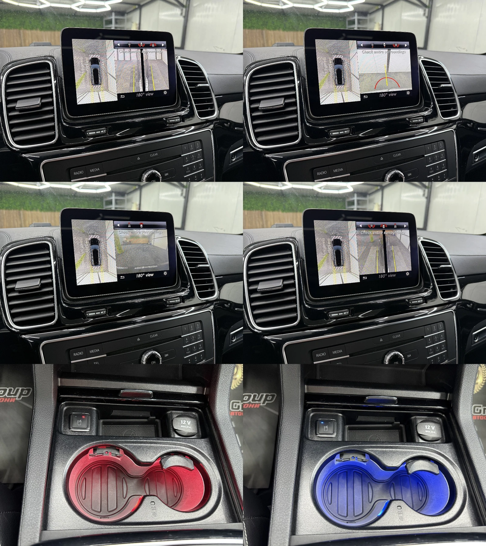 Mercedes-Benz GLS 350 AMG-line/7-MESTA/PANORAMA/GERMANY/�������� ������ | Mobile.bg � ����������� 16