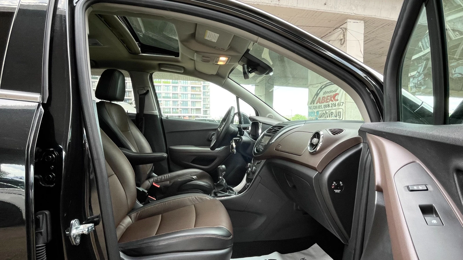 Chevrolet Trax ���� ���!!! | Mobile.bg � ����������� 15