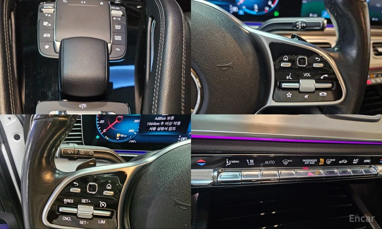 Mercedes-Benz GLE 300 d 4MATIC* FULL AMG PACK* 360 CAM* КРАЙНА ЦЕНА* , снимка 14 - Автомобили и джипове - 54884153