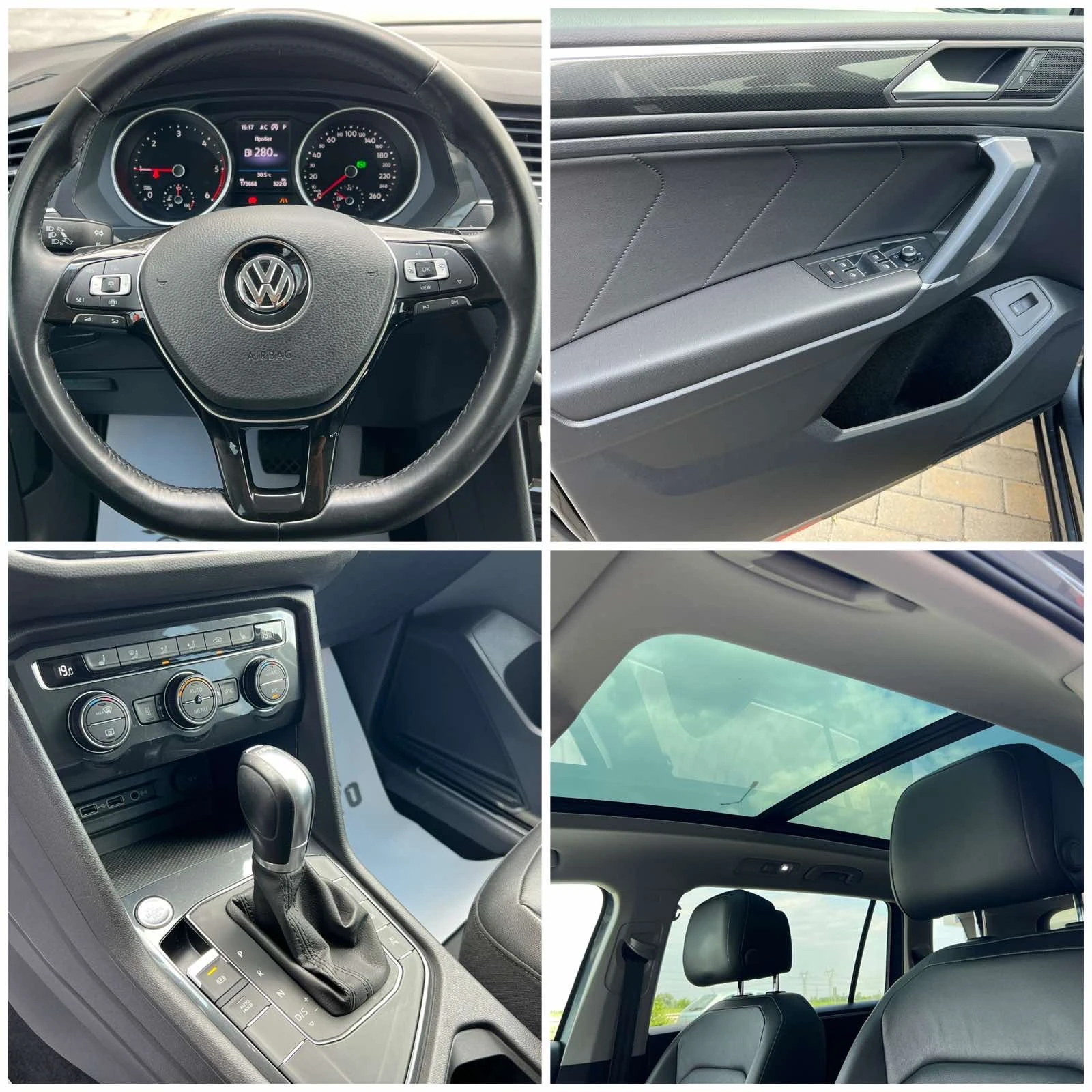 VW Tiguan * ALLSPACE *   2.0 TDi  150 k. c., снимка 13 - Автомобили и джипове - 55153549