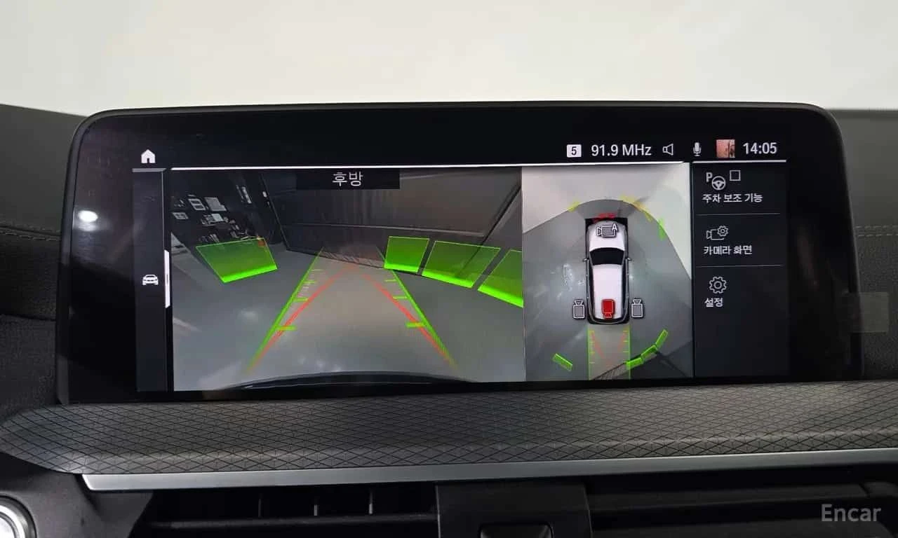 BMW X3 * xDrive M40i * ЦЕНА ДО БГ, снимка 9 - Автомобили и джипове - 55577626