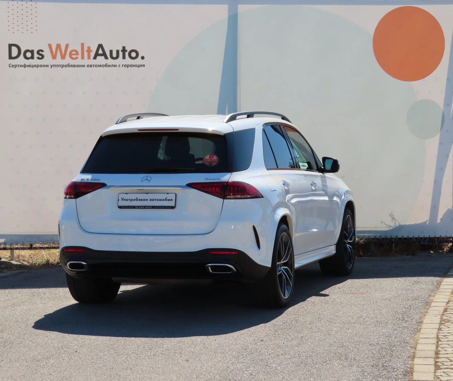 Mercedes-Benz GLE | Mobile.bg � ����������� 3