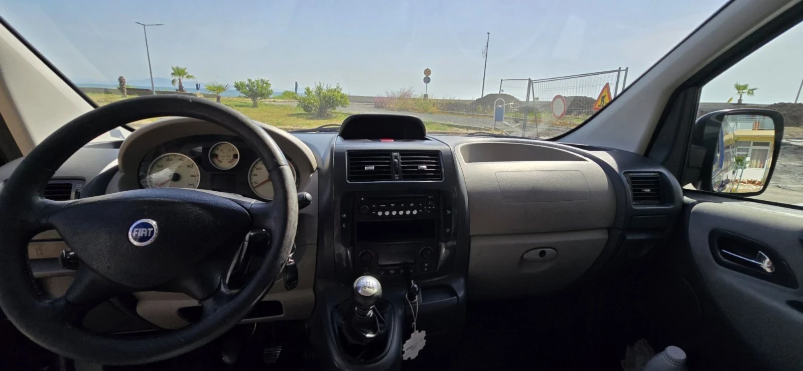 Fiat Scudo 2.0 multijet | Mobile.bg   15