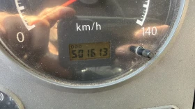 Nissan Atleon Пътна помощ, снимка 6