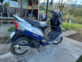 Peugeot V-Clic, снимка 6