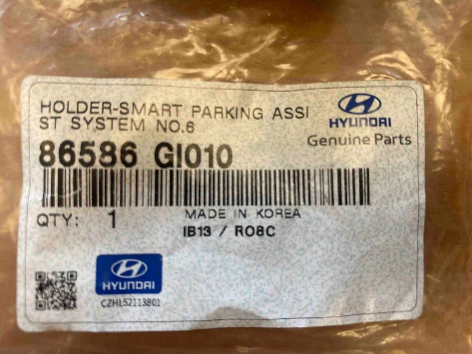    HYUNDAI IONIQ 2021-  RH 86586GI010 | Mobile.bg   1