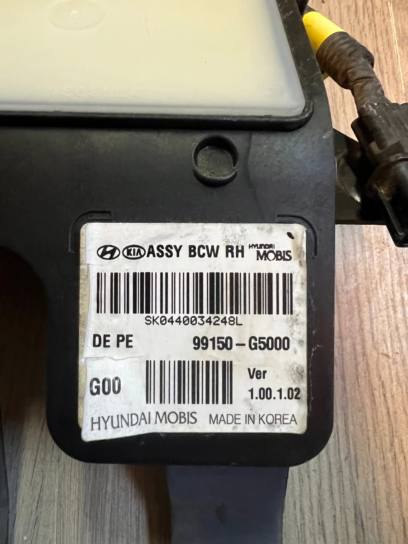 99150-G5000 ����� ������ �����  KIA NIRO 99150-G5000 RH  | Mobile.bg � ����������� 1