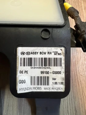     99150-G5000     KIA NIRO 99150-G5000 RH 