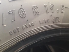 Гуми, снимка 7