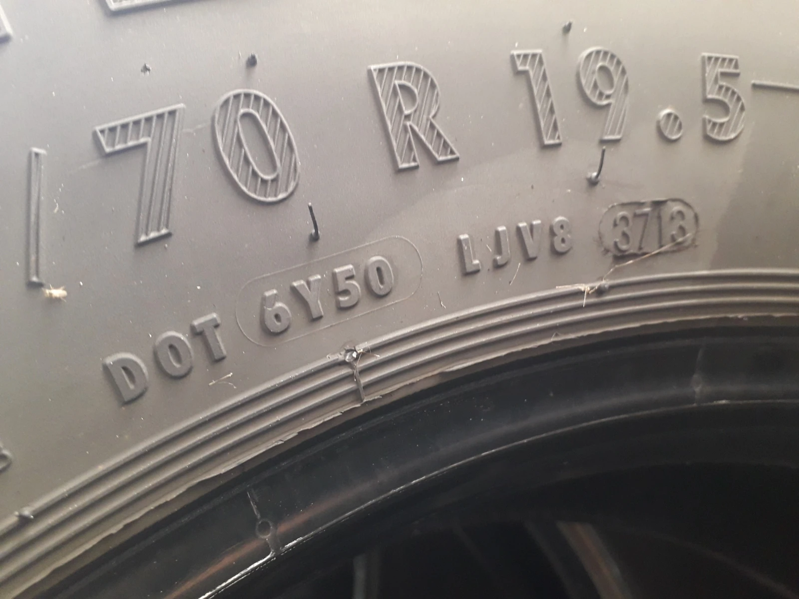  305/70R19.5 | Mobile.bg   7