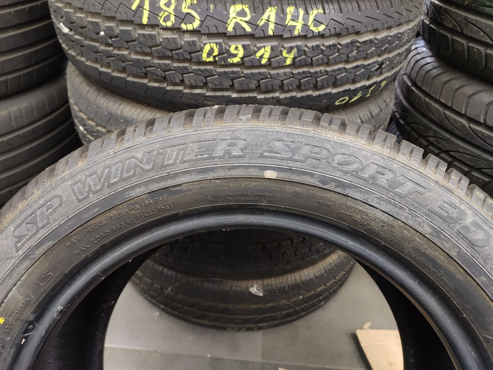  215/55R16 | Mobile.bg   7