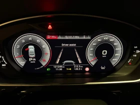 Audi A8, снимка 6