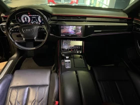 Audi A8, снимка 8