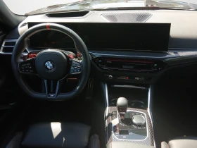 BMW M2 Coupe, снимка 7