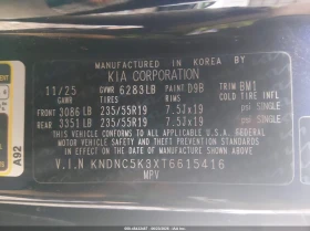 Kia Carnival 3.5l Mpv Ex, снимка 9