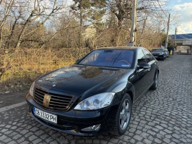 Mercedes-Benz S 500 4 MATIC, снимка 2