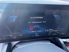 BMW i5 xDrive40 | Mobile.bg    7