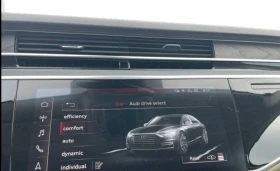 Audi A8, снимка 12