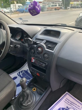 Renault Megane Обслужено /Проверено - Рено Меган Coupe - 3333 лв. / 1704.14 € - 78430443 12