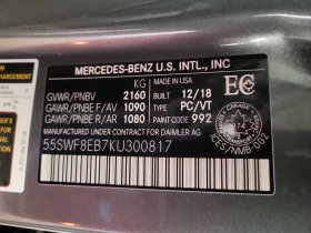 Mercedes-Benz C 300 * CARFAX * БЕЗ ПЪРВОНАЧАЛНА ВНОСКА - 20900 € / 40876.85 лв. - 63402920 15