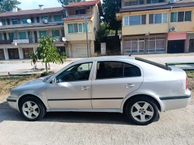 Skoda Octavia 1U