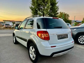 Suzuki SX4 1.6 VVT 16V - 4x4 / GPL - BRC | Mobile.bg � ����� ������ 5