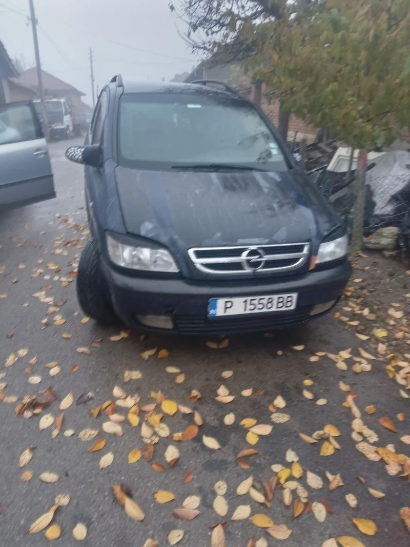 Opel Zafira, снимка 10 - Автомобили и джипове - 43298900