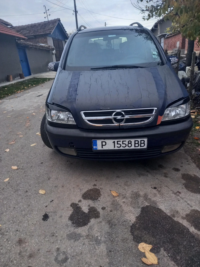 Opel Zafira, снимка 5 - Автомобили и джипове - 43298900