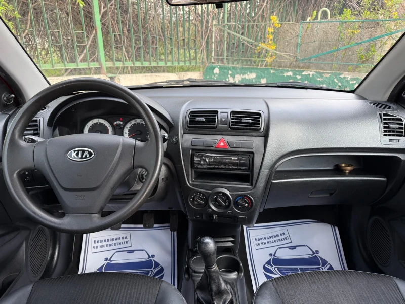 Kia Picanto 1.0i GPL, снимка 7 - Автомобили и джипове - 52544996