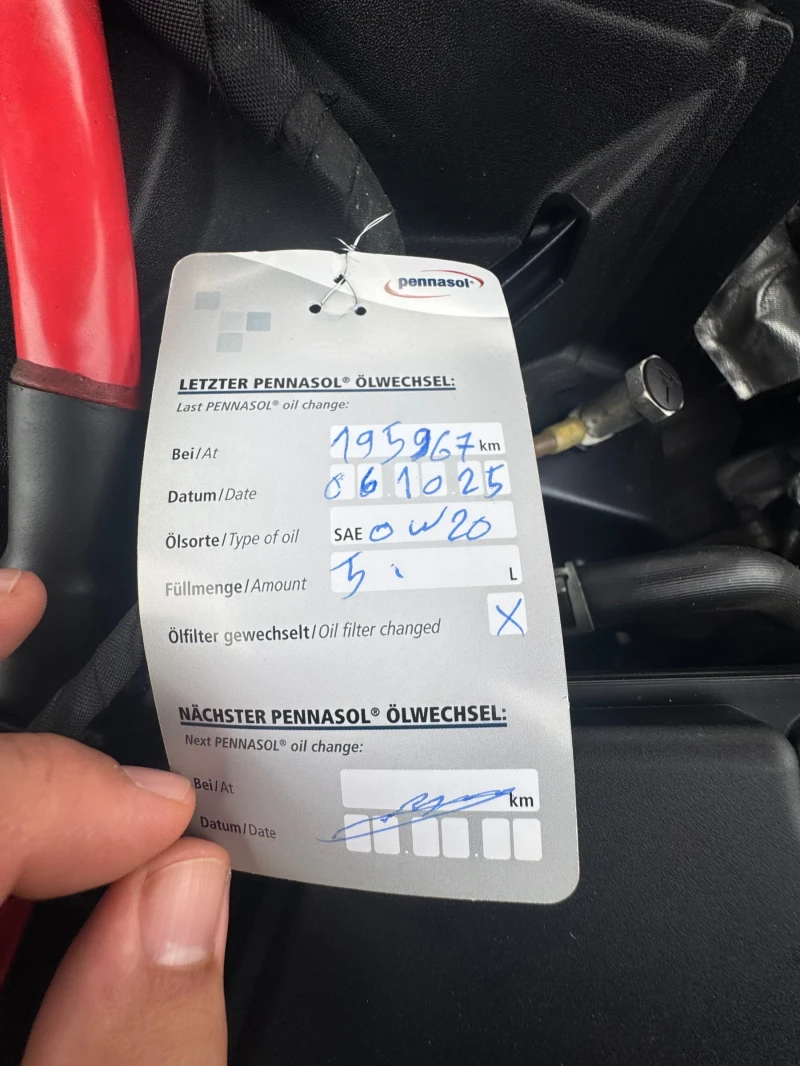 Audi A5 Sportback 2.0 TFSI, снимка 16 - Автомобили и джипове - 52568205