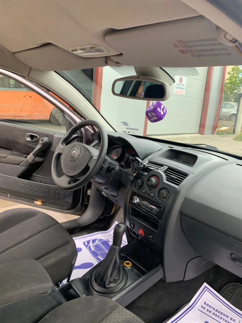 Renault Megane Обслужено /Проверено - Рено Меган Coupe, снимка 4 - Автомобили и джипове - 52474829