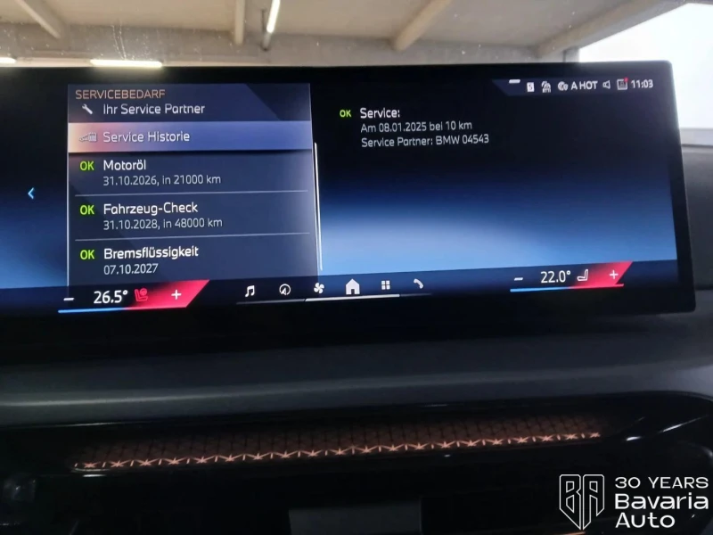 BMW 318 i Steptronic, снимка 10 - Автомобили и джипове - 52727768