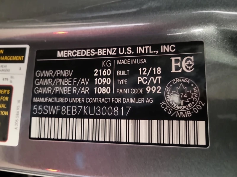 Mercedes-Benz C 300 * CARFAX * БЕЗ ПЪРВОНАЧАЛНА ВНОСКА, снимка 15 - Автомобили и джипове - 53042959