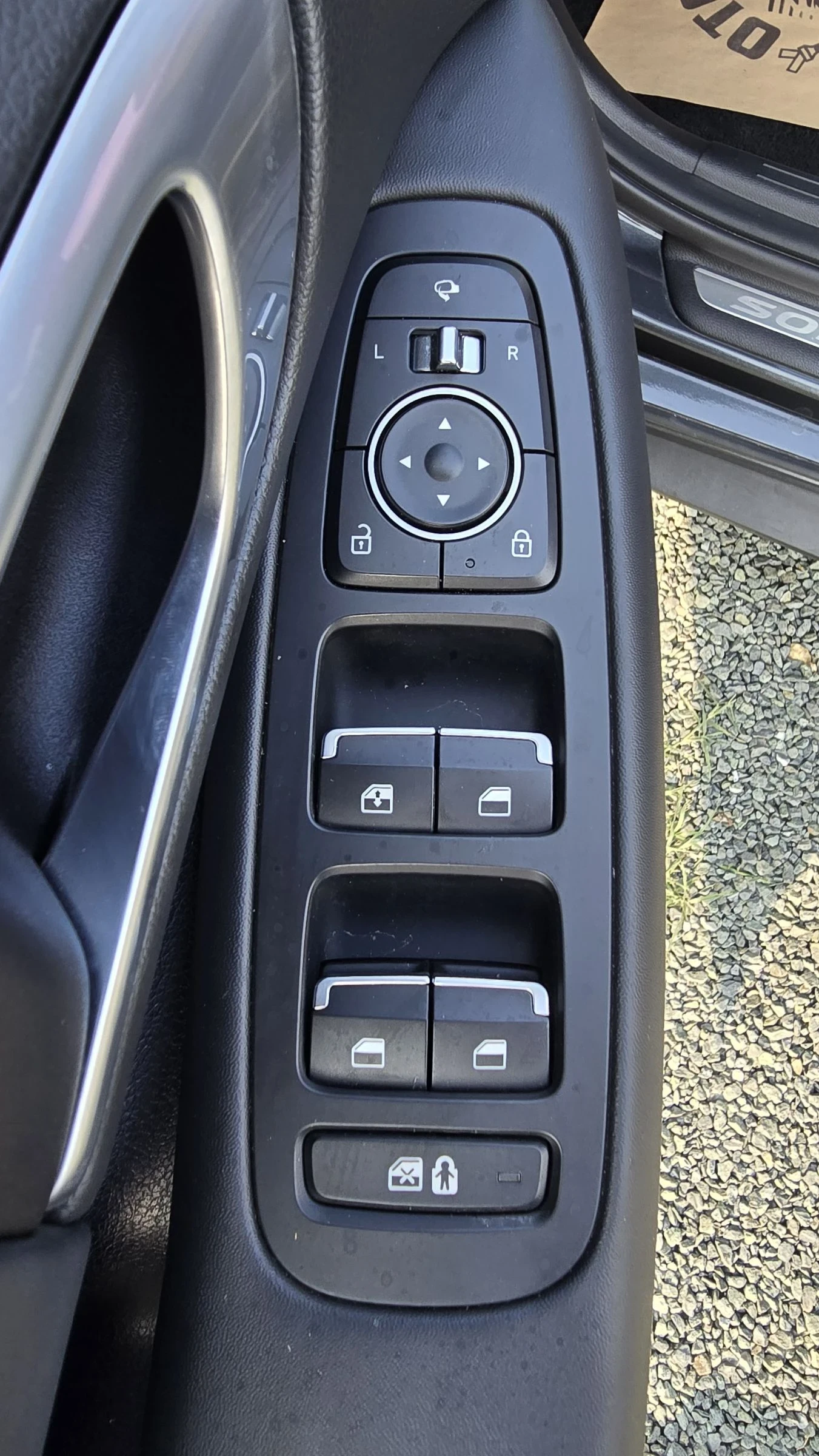 Hyundai Sonata 2.0i LPG !!! FULL!!! !!! | Mobile.bg   13