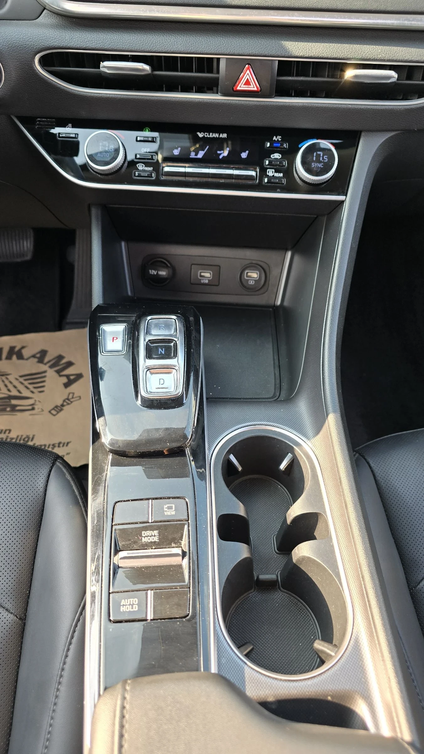 Hyundai Sonata 2.0i LPG !!! FULL!!! !!! | Mobile.bg   11